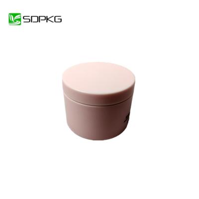 China Personal Skin Care Packaging 100 Ml Plastic Jar Cream Jar Cosmetic Jars for sale