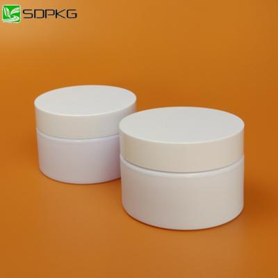 China Personal Skin Care Packaging 50ml Plastic Jar Cream Jar Cosmetics Jar for sale