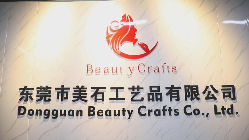 Verified China supplier - Dongguan Beauty Crafts Co., Ltd.