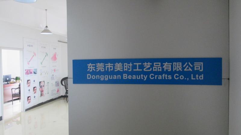 Verified China supplier - Dongguan Beauty Crafts Co., Ltd.