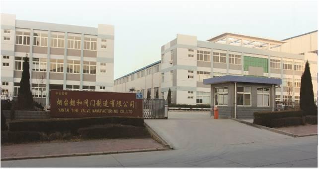 Verified China supplier - Yantai Xinyihe Valve Manufacturing Co., Ltd.