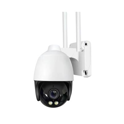 China Human Motion Tracking Panoramic Ip Cctv Products 1080p Wifi Outdoor 360 Rotation Ptz Camera Without Cables for sale