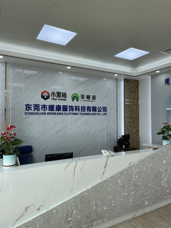 Verified China supplier - Guangdong Nuankang Clothong Technology Ltd.