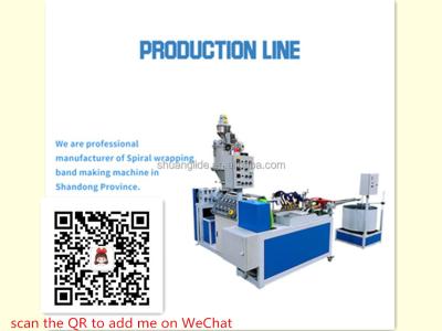 China PIPE Shine Flexible Spiral Wrap Plastic Wiring Wrapping Bands Is Making Machine For PP PE Nylon Material for sale