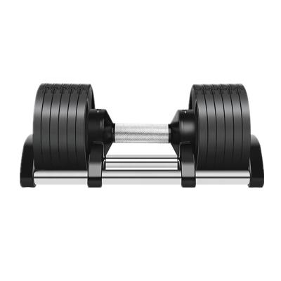 China Strong Adjustable Dumbbell Set 2-16 Kg Fitness Equipment Free Logo Custom Factory for sale