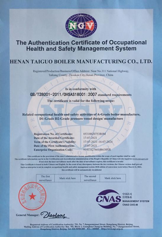 OHSAS 18001 - Henan Taiguo Boiler Manufacturing Co., Ltd.