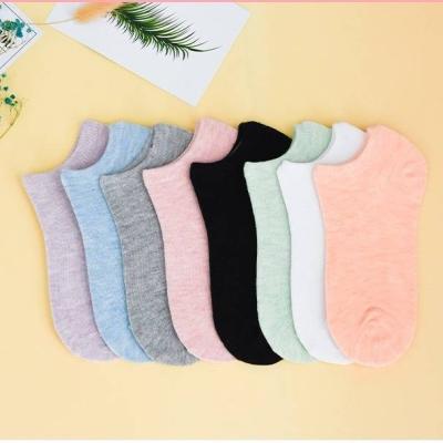 China High Quality Antibacterial No Minimum Plain Knit Embroidery Logo Socks Custom Embroidered Women's Hosiery Ankle Socks for sale