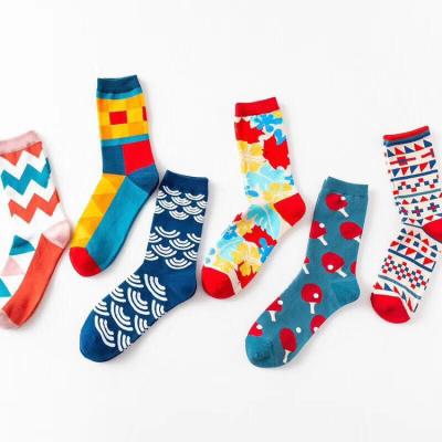 China Fashion Fun Home Crazy Men's Happy Dress Crew Novelty Socks Antibacterial Cotton for sale