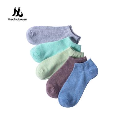 China Cotton Antibacterial Wholesale Socks Solid Anklets For Men for sale