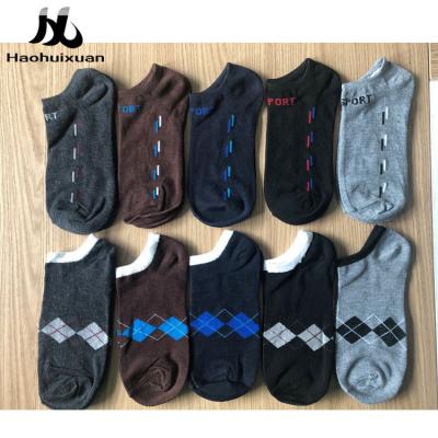 China Sweat-absorbent Men's Business Socks Ankle Sport Socks Spring Summer Socks for sale