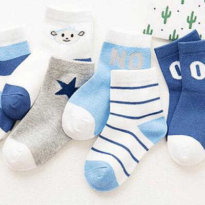 China High Quality Sweat-absorbent Baby Customized Socks Cotton Soft Tube Socks Fit For Spring Autumn for sale