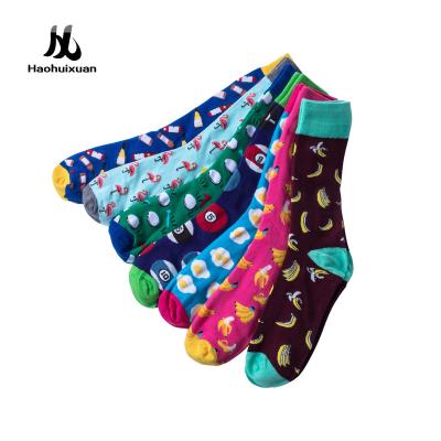 China Wholesale Antibacterial Colorful Animal Festival Funny Happy Logo Printing Crew Cotton Tube Happy Socks for sale