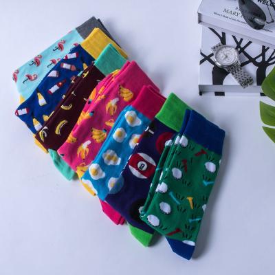 China Colorful Antibacterial Mens Bakery Novelty Happy Dress Funky Ankle Knitted Socks Assorted Designs for sale