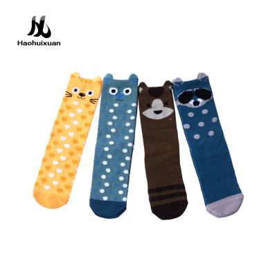 China Antibacterial Cartoon Kids Socks for Boys and Girls Cute Socks for sale