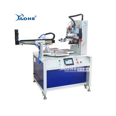 China Hotels Rotary Screen Printer Sticker Label Printing Machine / Automatic PCB Screen Printing Machine for sale