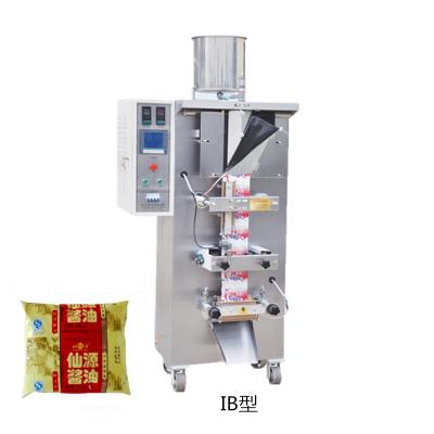 China Semi-automatic Milk Liquid Pouch Vinegar Soy Sauce Filling Food Packaging Machine for sale