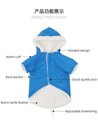 China Sustainable Winter Manufacturing Customization Warm Plush Fleece Dog Clothes For Medium Small Dog Cat With Hood Cotton-padded Clothes for sale