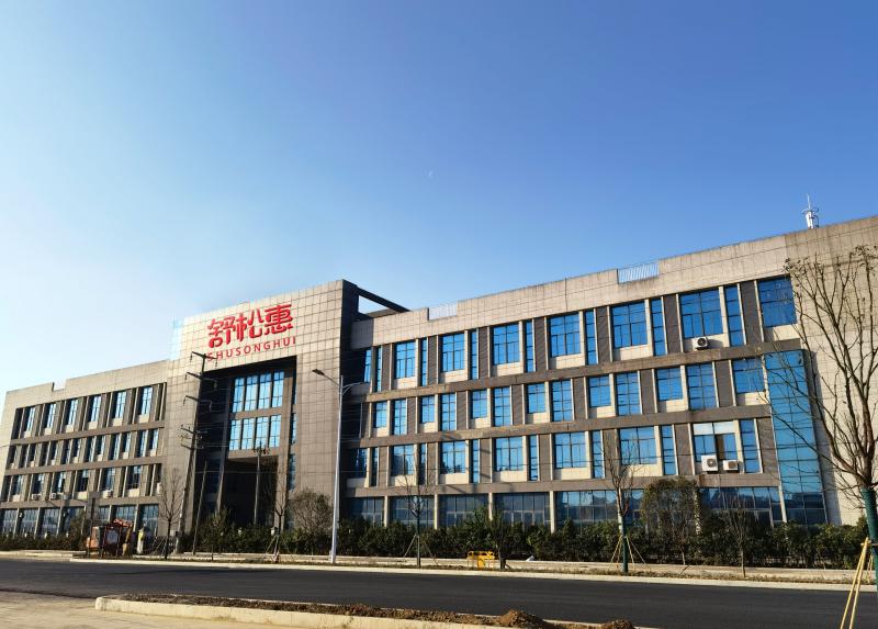 Verified China supplier - Anhui Songhui daily chemical products Co., Ltd.