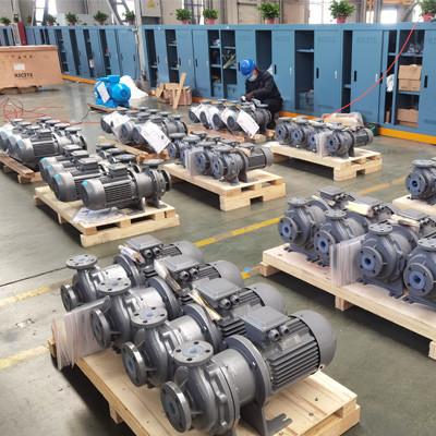 China Lined Mag Drive Centrifugal Pump For Ethyl Alcohol for sale