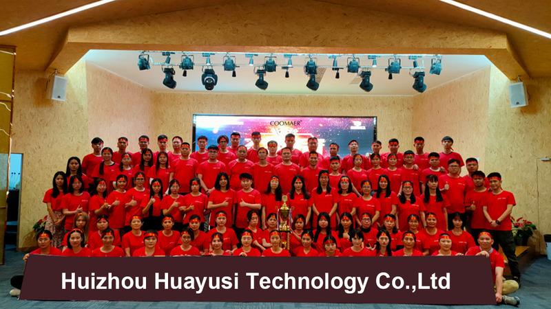 Verified China supplier - Huizhou Huayusi Technology Co., Ltd.