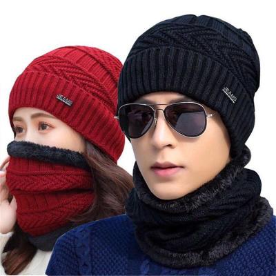 China Breathable People's Velvet Thicken Warm Wool Knitted Hats Scarf Ski Hat Soft Knit Beanie Skullies Beanie Caps Fall Winter Neck for sale