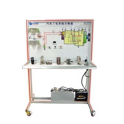 China Electrical lab equipment Car charging system automotive training equipment for school lab for sale