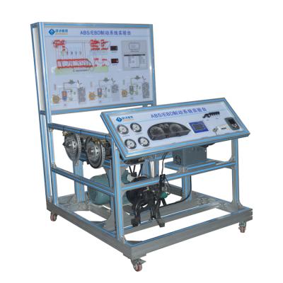 China School Lab Teaching Equipment ABS/EBD System Training Bench Car Training Equipment for sale