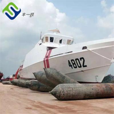 China 5m Marine equipment / marine part boat landing air bag supplier /ship launching marine airbag for sale