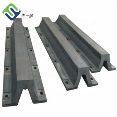 China Port Good performance V type Super Arch Rubber Fender for sale