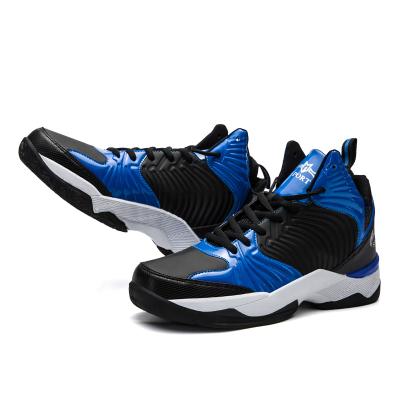 China EVA Branded Design High Quality New Fashion Men Sports Running Shoes for sale