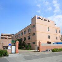 Verified China supplier - Shenzhen Pangniu Technology Limited