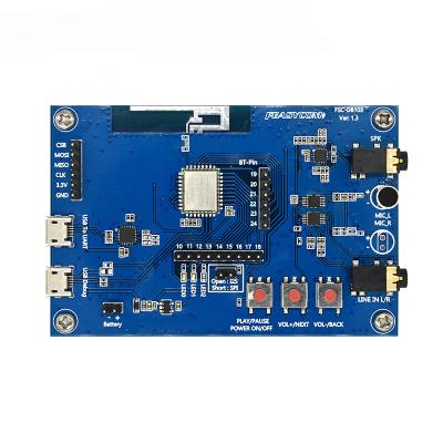 中国 CSR8670 Bluetooth Transmitter TX RX UART-USB Module TX RX UART-USB Audio Development Board 販売のため