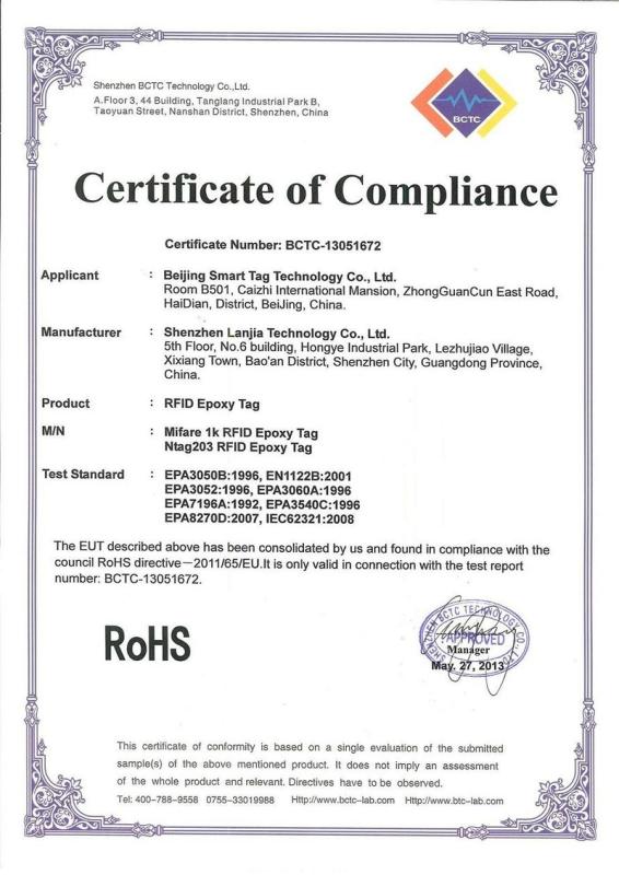 RoHS - Beijing Smart Tag Technology Co., Ltd.