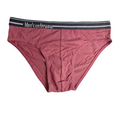 China Wholesale Breathable High Quality OEM Customized Claret Folder Mens Loose Cotton Men's Briefs for sale