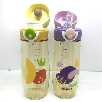 China Hot Sales PPSU BPA Free Silicone 480ml Baby Water Cup Sippy Cup For Outdoor Travel for sale