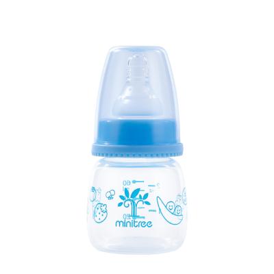 China BPA Free Baby Supplies 2021 Handless Newborn Baby Bottle 2 Ounce Mini Bottle for sale