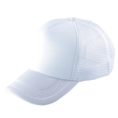 China New High Quality And Beautiful Outdoor Sport Sunscreen Casual Outdoor Hat for sale