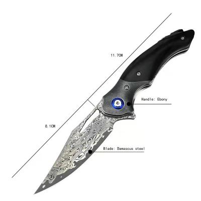 China Damascus Blade Ebony Wood Handle Camping Survival EDC Non-variable Steel Outdoor Pocket Knife for sale