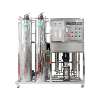 China Eco-friendly Industrial Purification Machinery System Reverse Osmosis Water Filtration System Automatic RO Water Treatment for sale