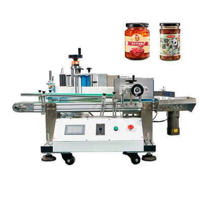 China food jar round bottle labeling machine glass bottle semi-automatic labeling plastic labeling machine for sale