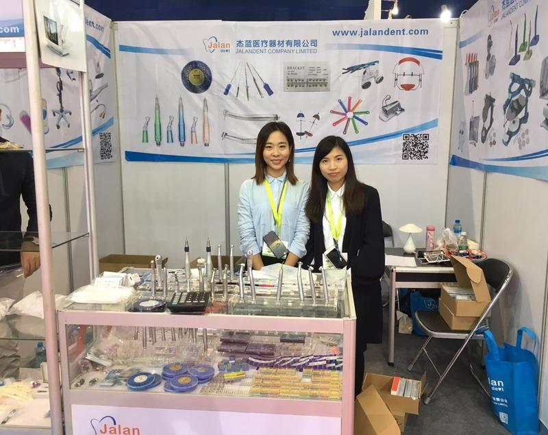 Verified China supplier - Guangzhou Jielan Medical Equipment Co., Ltd.