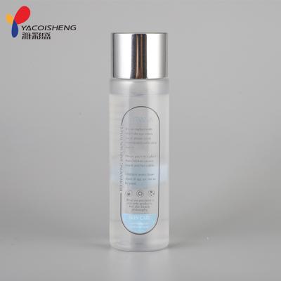 China Facial Toner Hydra Skin Toner Face Whitening Toner for sale