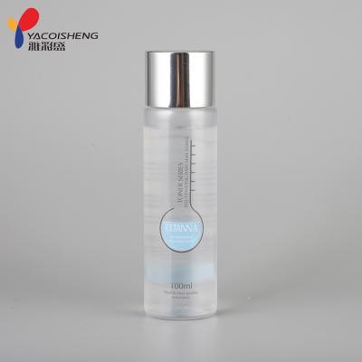 China OEM Skin Toner Skin Care Skin Whitening and Firming Face Toner for sale