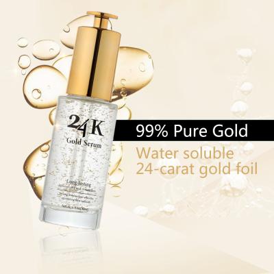 China Professional Dark Circles Factory Wholesale Price Dark Circles Whitening Facial Serum 24K Gold Face Serum for sale