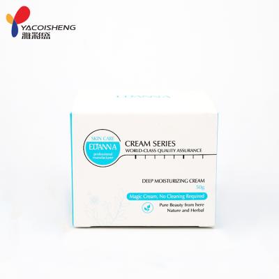 China Wholesale Beauty Nourishing Nourishing Cosmetics Wrinkle Deep Moisturizing Face Cream for sale