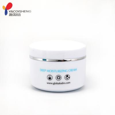 China Hot Selling Nourishing Nourishing Skin Care Moisturizing Repair Face Cream for sale