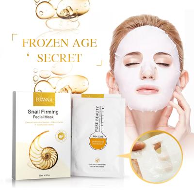 China Customized Private Label Nourishing Snail Nourishing Essence Firming Sheet Facial Mask for sale