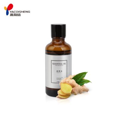 China high quality pure essential oil Ginger Relieve Stress Skin Care YC00811 50ml YC00811 for sale