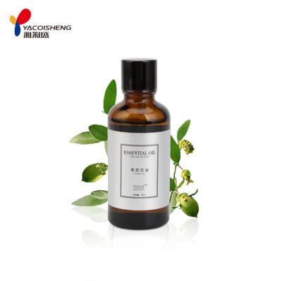 China Wholesale Natural Jojoba Moisturizing Smoothing Essential Oil YC00819 YC00819 for sale