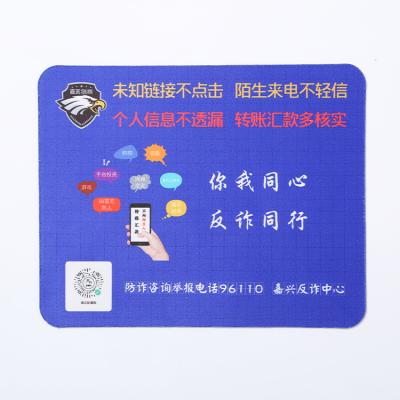 China 100% Custom Mouse Pads Wholesale Custom Mouse Pad Picture Mouse Pad Office Supplies Gaming Mouse Pads Eco-friendly for sale